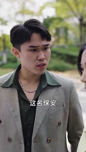 号外,重生大佬掉马甲了(94集) 号外,重生大佬掉马甲了(94集)哪个网站可以看