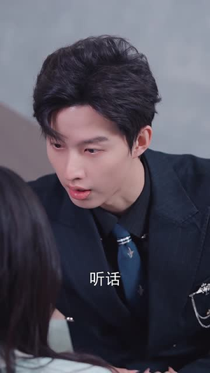 宋总,她才是你要找的颜小姐(18集) 宋总,她才是你要找的颜小姐(18集)精彩短剧上线