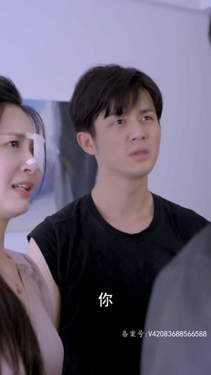 虐爱成瘾:霸总不肯放过我(88集) 虐爱成瘾:霸总不肯放过我(88集)夸克网盘在线看
