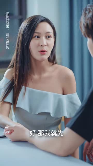 替嫁后我成了大佬的白月光(90集) 替嫁后我成了大佬的白月光(90集)女频短剧推荐