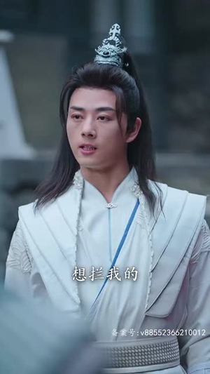 一剑开天(90集) 一剑开天(90集)免费看短剧