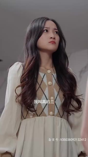 我爸是神豪(81集) 我爸是神豪(81集)短剧精彩不断