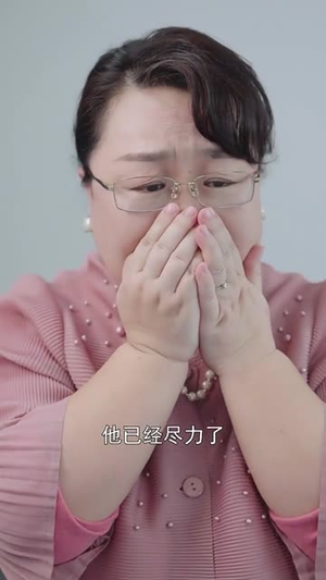 藏在时光深处的爱人(71集) 藏在时光深处的爱人(71集)免费在线看