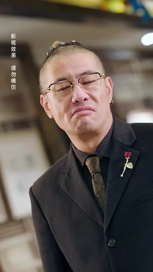 53.蛇年大吉之绣圣传奇(70集) 53.蛇年大吉之绣圣传奇(70集)观看软件