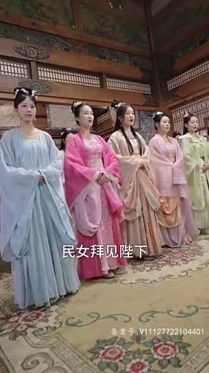 皇后娘娘有点彪(100集) 皇后娘娘有点彪(100集)爆火短剧抢先看
