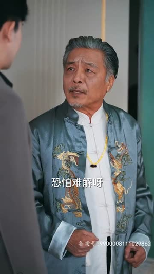王妃娘娘闯现代(91集) 王妃娘娘闯现代(91集)好看短剧分享