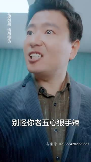 .我能异世界穿梭(99集) .我能异世界穿梭(99集)好看的国产短剧
