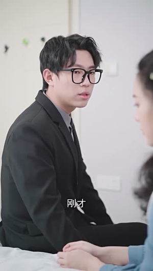 错爱半生(36集) 错爱半生(36集)免费看短剧全集