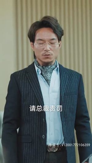 离婚后三个绝美姐姐找上门(90集) 离婚后三个绝美姐姐找上门(90集)快来看短剧