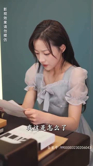 慕月而来(80集) 慕月而来(80集)夸克网盘观看