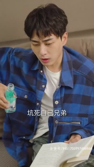 穿书后公主爱上我(93集) 穿书后公主爱上我(93集)第一集