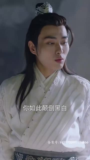 穿书后公主爱上我(93集) 穿书后公主爱上我(93集)全集都在这里了