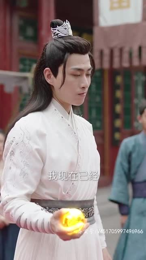 穿书后公主爱上我(93集) 穿书后公主爱上我(93集)热门短剧追到爽