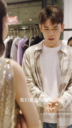 女皇陛下请指教(80集) 女皇陛下请指教(80集)不用花钱看全剧