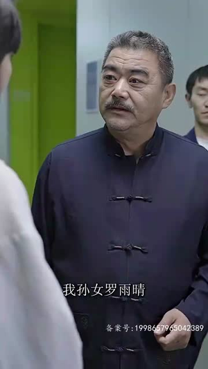 替嫁神医训夫记(80集) 替嫁神医训夫记(80集)短剧免费分享