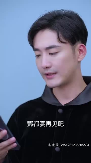 酆都大帝(85集) 酆都大帝(85集)短剧分享片段