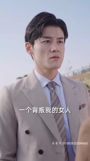 时空穿越:孙女带我来改命(85集) 时空穿越:孙女带我来改命(85集)短剧全集免费