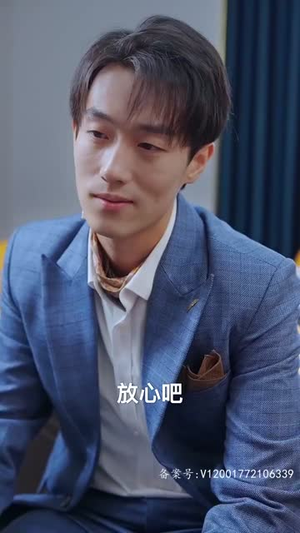 千龙之首(105集) 千龙之首(105集)短剧太精彩了