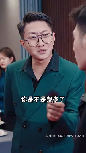独霸天下(100集) 独霸天下(100集)热播短剧免费看
