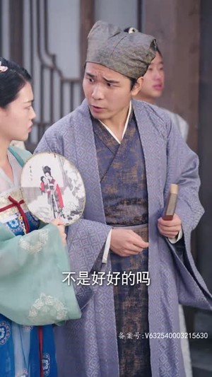 报告王爷王妃她又开挂了(98集) 报告王爷王妃她又开挂了(98集)在哪里看