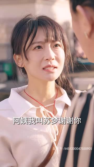 团宠千金,女儿我们回家(85集) 团宠千金,女儿我们回家(85集)短剧太好看了