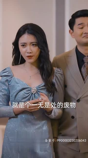 狂飙之惹不起的奶爸(99集) 狂飙之惹不起的奶爸(99集)在线看完整版