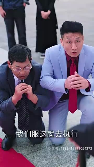 离婚后三个姐姐爱我如命(87集) 离婚后三个姐姐爱我如命(87集)网盘在线观看