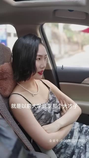 万亿巨富(99集) 万亿巨富(99集)常回家看看短剧