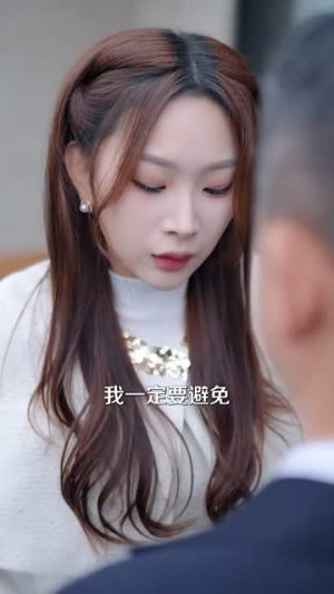 他似晚风入梦(100集) 他似晚风入梦(100集)好看上头的短剧