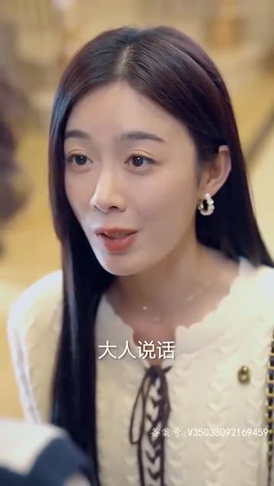 妈咪快跑爹地追来了(69集) 妈咪快跑爹地追来了(69集)第一季