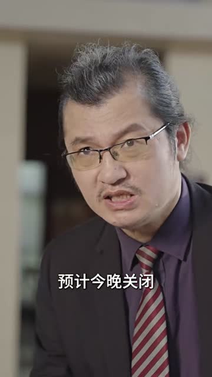 千古圣皇闯龙都(99集) 千古圣皇闯龙都(99集)在哪里看