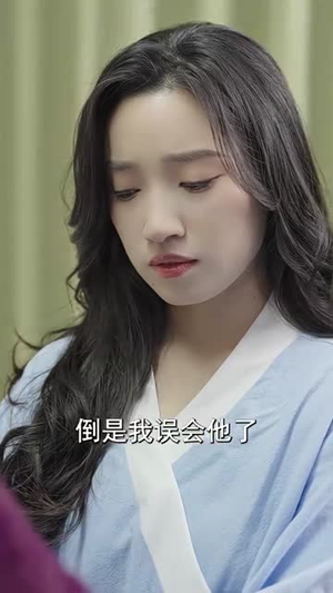 联姻五年后她重生了(100集) 联姻五年后她重生了(100集)短剧越看越精彩