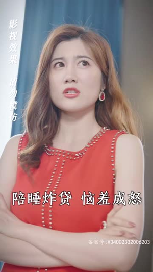 神龙镇九州(99集) 神龙镇九州(99集)短剧爆款推荐