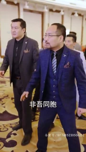 我以真龙降世(75集) 我以真龙降世(75集)短剧热门分享