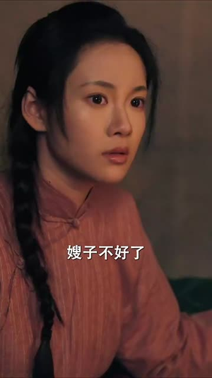 冷面战士牺牲归来竟是女儿身(30集) 冷面战士牺牲归来竟是女儿身(30集)在哪个平台看