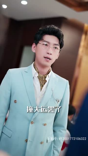 霸王(98集) 霸王(98集)短剧在哪里看
