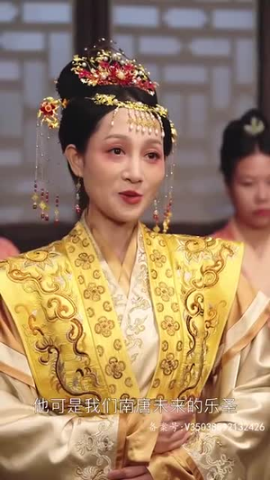 回到古代当爵爷(89集) 回到古代当爵爷(89集)在线播放