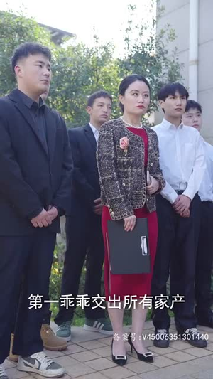 百灵典当铺(80集) 百灵典当铺(80集)在哪看是免费的