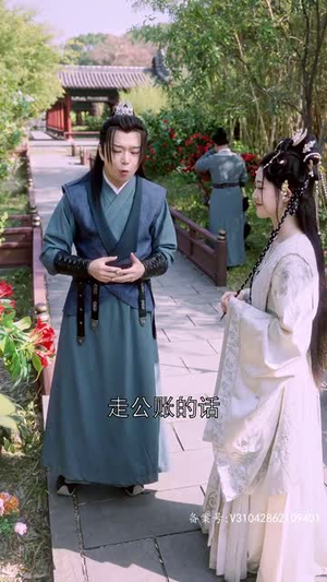 纵使相逢应不识(91集) 纵使相逢应不识(91集)精彩短剧片段