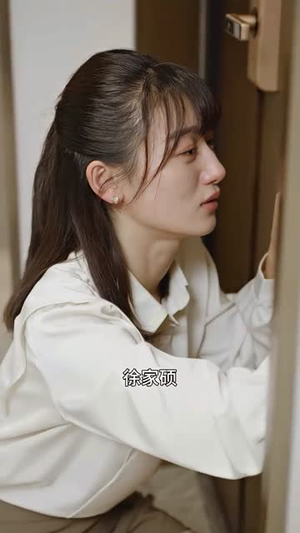 离婚后,我嫁给了万人迷小叔(81集) 离婚后,我嫁给了万人迷小叔(81集)好看的国产短剧
