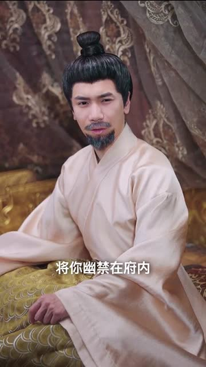 偷听我心声后皇帝坐不住了(69集) 偷听我心声后皇帝坐不住了(69集)超好看古装短剧