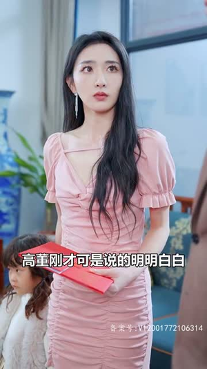 隐龙在世(84集) 隐龙在世(84集)短剧片段分享