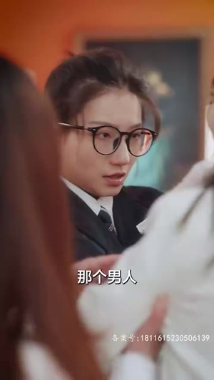 他的金丝雀(80集) 他的金丝雀(80集)观看软件