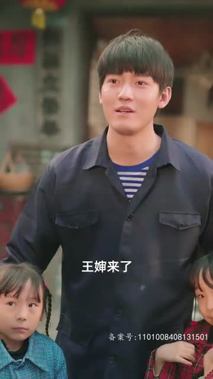 请回答1993 (重生妈咪的救赎人生) 请回答1993 (重生妈咪的救赎人生)最热短剧推荐