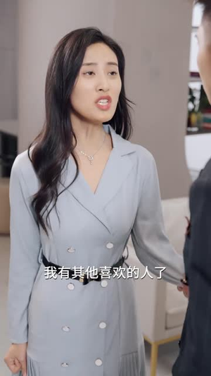 宝贝当家计划(101集) 宝贝当家计划(101集)短剧免费看全集