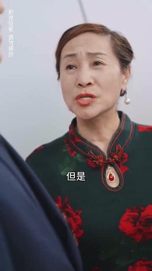分手后闪婚总裁超宠我(90集) 分手后闪婚总裁超宠我(90集)好看短剧抢先看