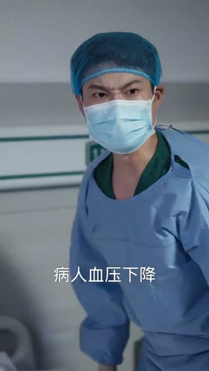 六年后她带双宝虐翻前夫(80集) 六年后她带双宝虐翻前夫(80集)好看上头的短剧