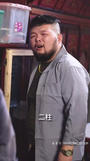 混世人生(80集) 混世人生(80集)短剧精彩绝伦
