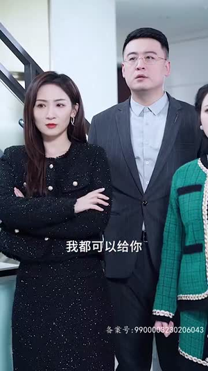 太阳照不到的地方(30集) 太阳照不到的地方(30集)精彩短剧随心推