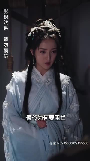 嫡女归来(87集) 嫡女归来(87集)最新热门短剧